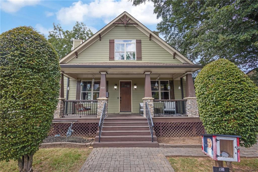 460 Felton Dr., Atlanta, GA 30312
