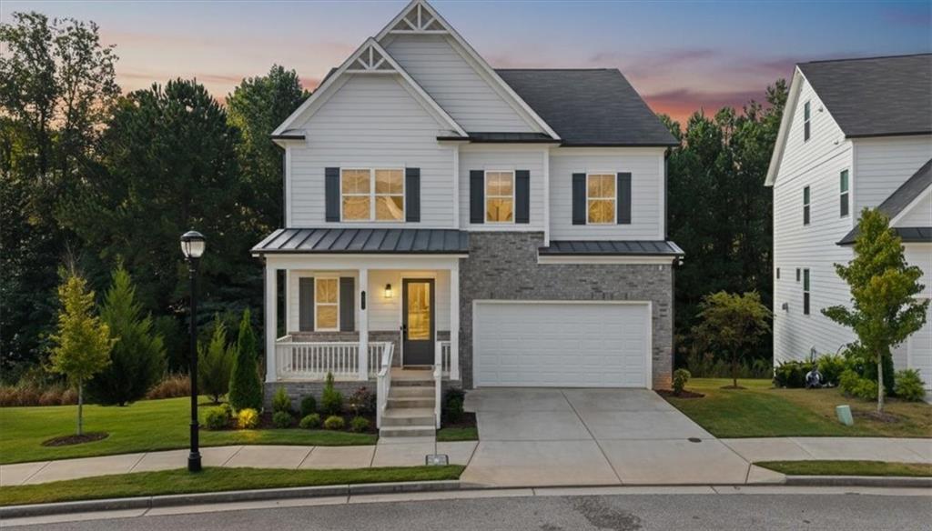 1990 Drew Dr., Atlanta, GA 30318