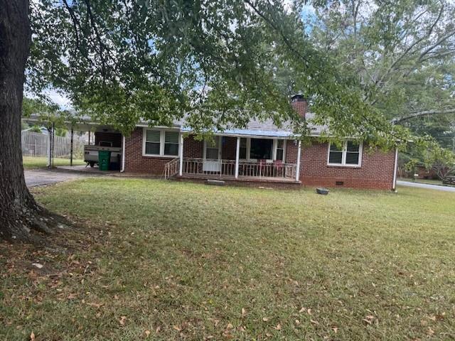 2031 Brockett Rd., Tucker, GA 30084