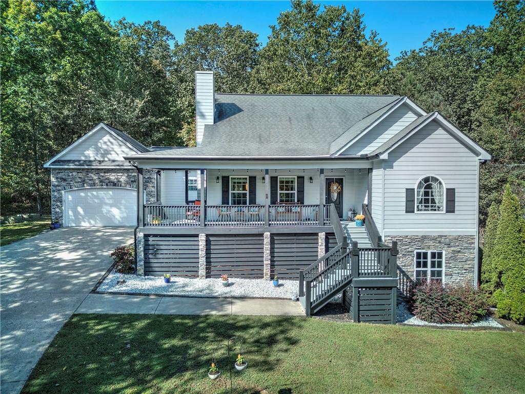18 Hunters Ridge Dr., Adairsville, GA 30103