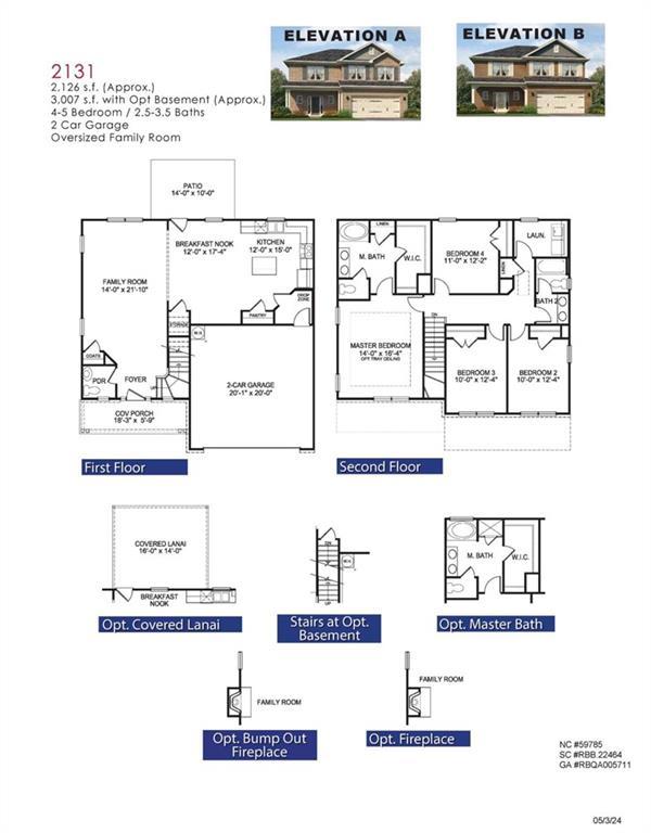 5325 Vinci Pl., Douglasville, GA 30135