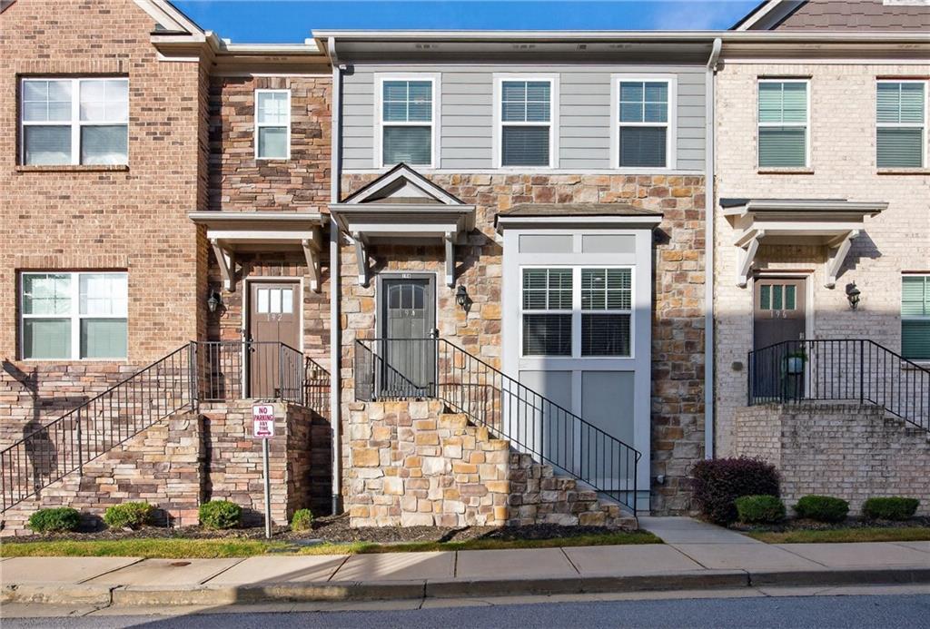194 Mahnaz Dr., Atlanta, GA 30331