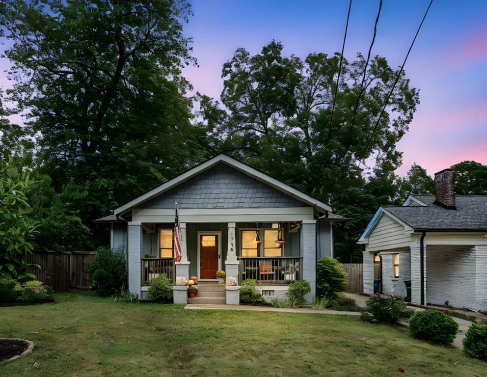 1798 Evans Dr., Atlanta, GA 30310