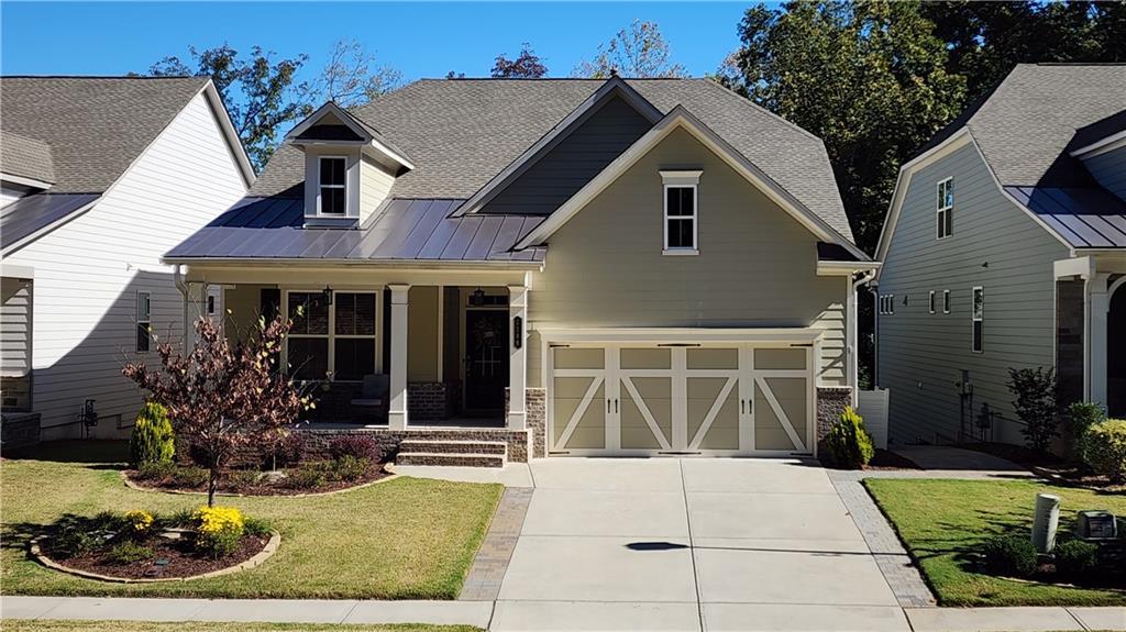5188 Watchmans Cove, Gainesville, GA 30504
