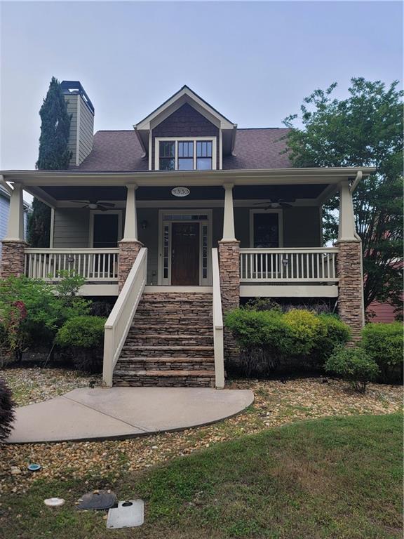 1333 Eubanks Ave., East Point, GA 30344