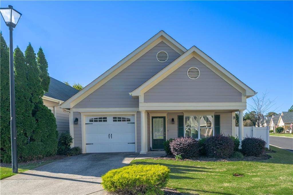 1 Stewart Dr., Cartersville, GA 30120