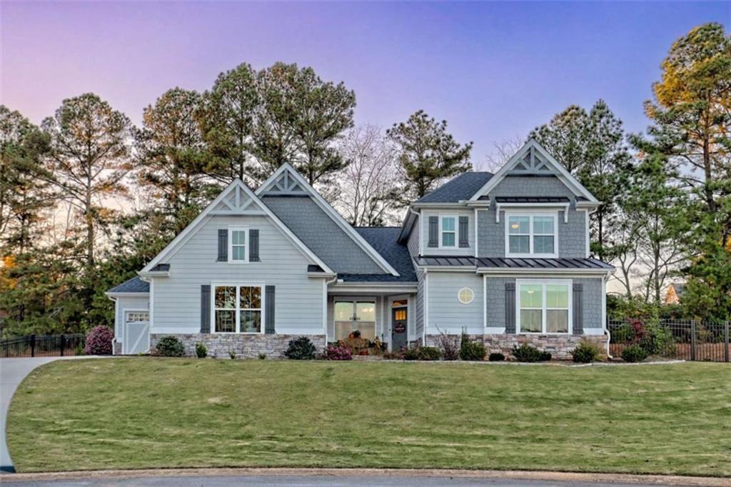 876 Sweetgrass Ct., Demorest, GA 30535