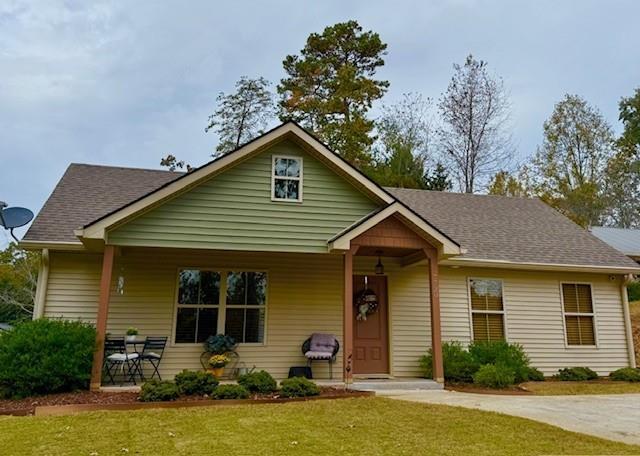 7720 Elm Cir., Murrayville, GA 30564