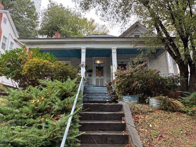 180 11th St., Atlanta, GA 30309