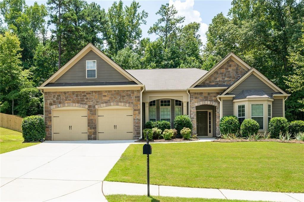 848 Springs Crest Dr., Dallas, GA 30157