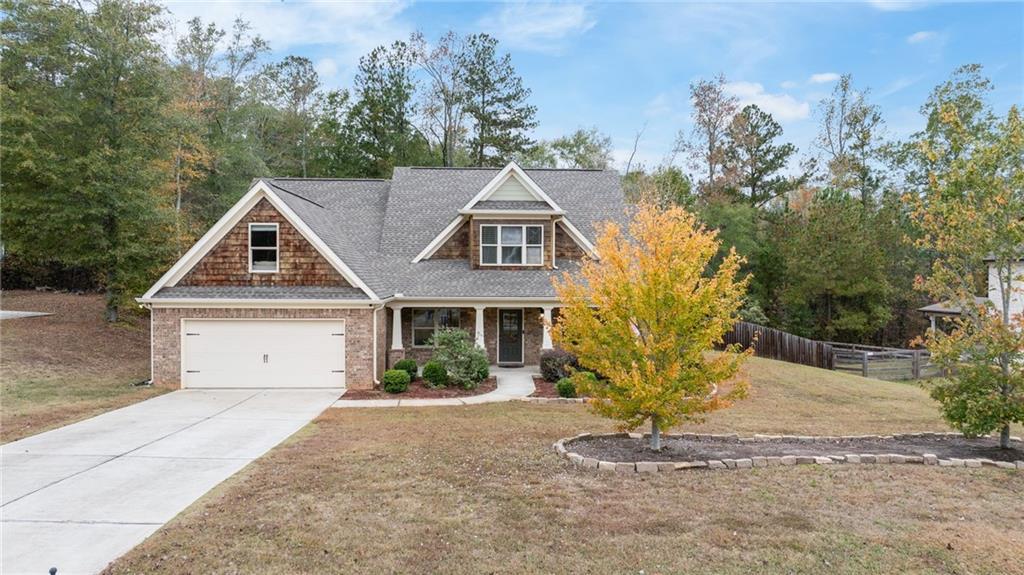 234 Ivey Dr., Bethlehem, GA 30620
