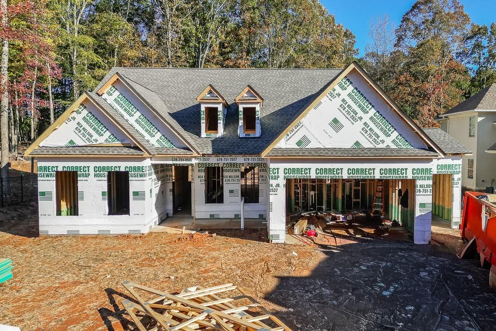 6117 Golf View Ct., Jefferson, GA 30549