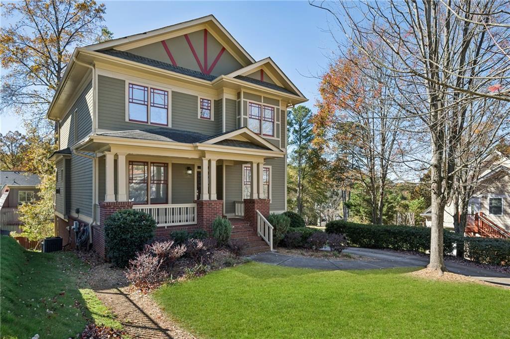 1043 Antioch Dr., Brookhaven, GA 30319