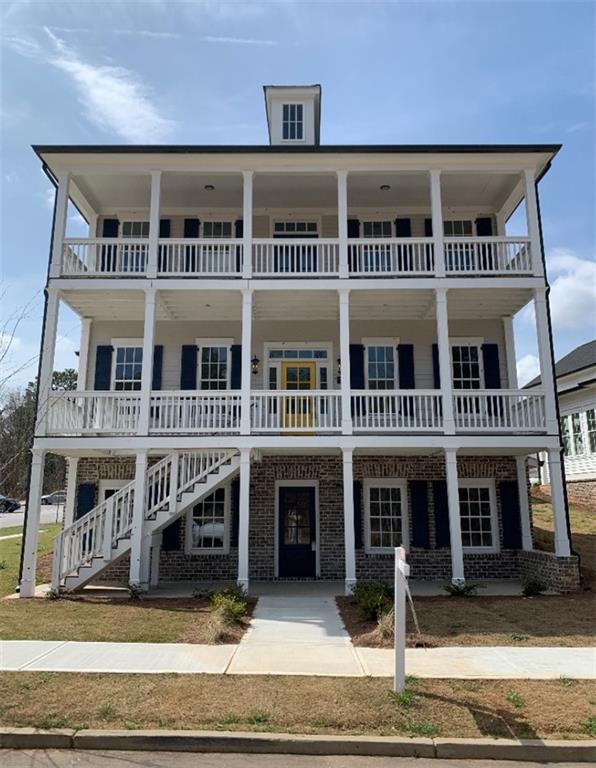 1254 Six Sisters St., Dacula, GA 30019