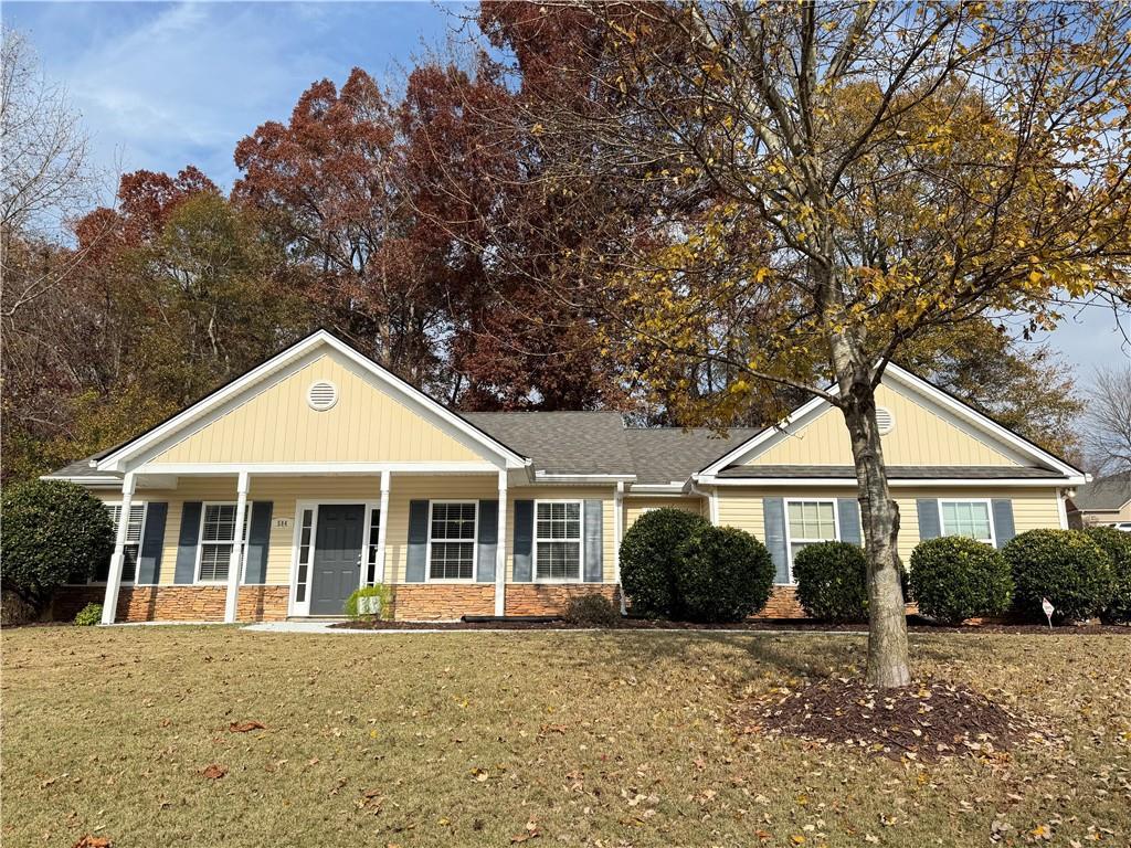 584 Jefferson Walk Cir., Jefferson, GA 30549