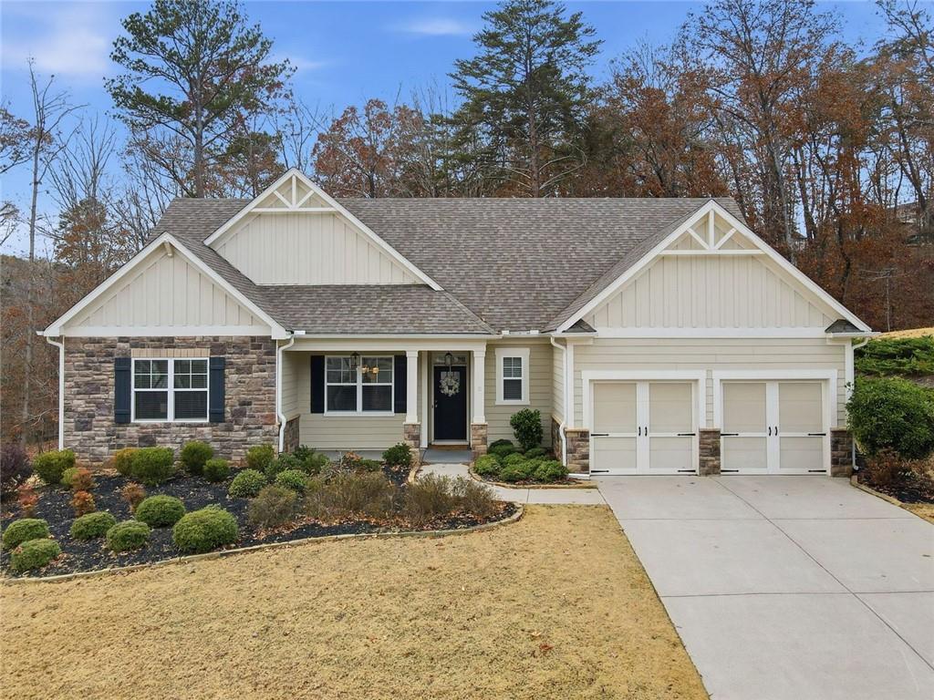 123 Longleaf Dr., Canton, GA 30114