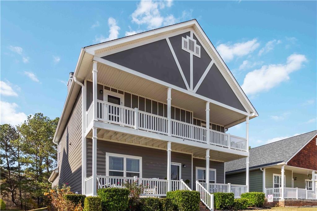 35 Kevin Ct., Porterdale, GA 30014