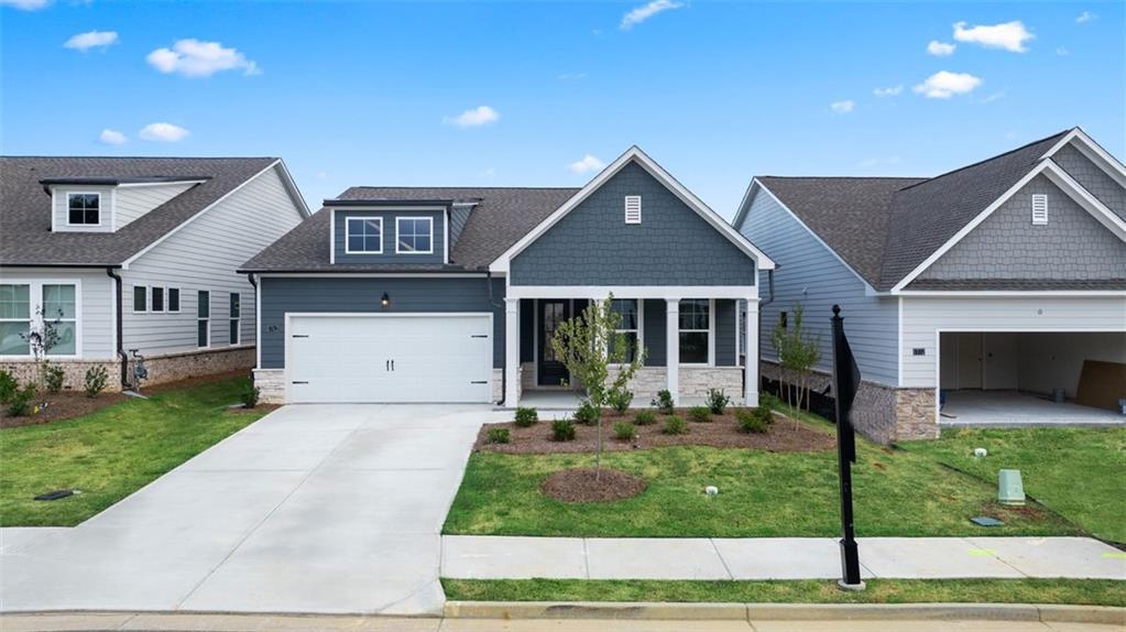 1762 Juniper Berry Way, Loganville, GA 30052