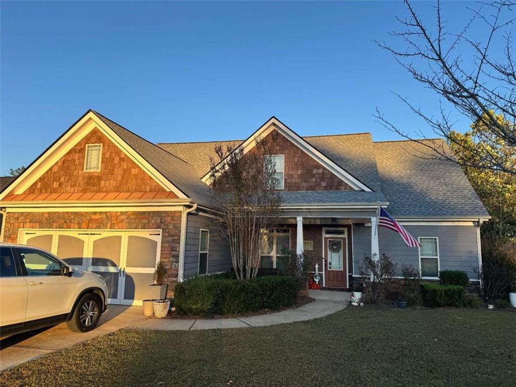 468 Saddle Chase Dr., Bremen, GA 30110