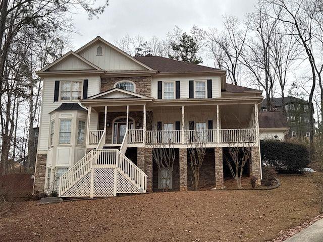 5488 Legacy Tr., Douglasville, GA 30135