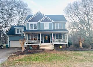 1370 Old Winder Jefferson Hwy., Jefferson, GA 30549