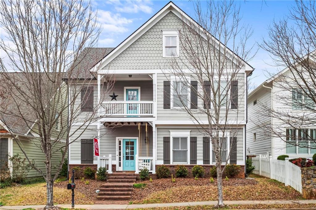 1308 Dupont Commons Cir., Atlanta, GA 30318