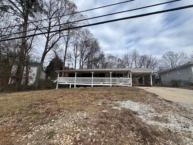 6240 Humphries Hill Rd., Austell, GA 30106