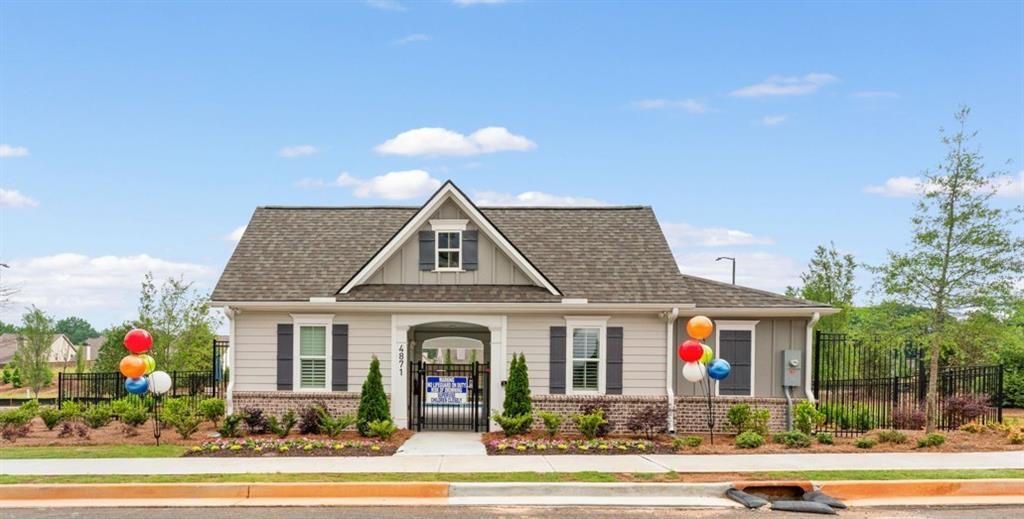 4585 Moray Dr., Mableton, GA 30126