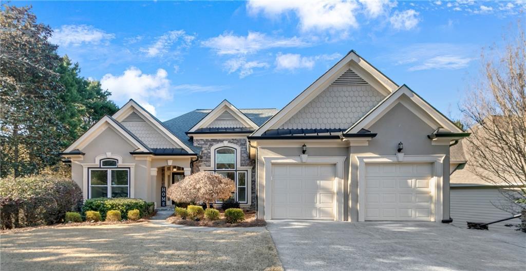 3435 Vista Creek Dr., Dacula, GA 30019