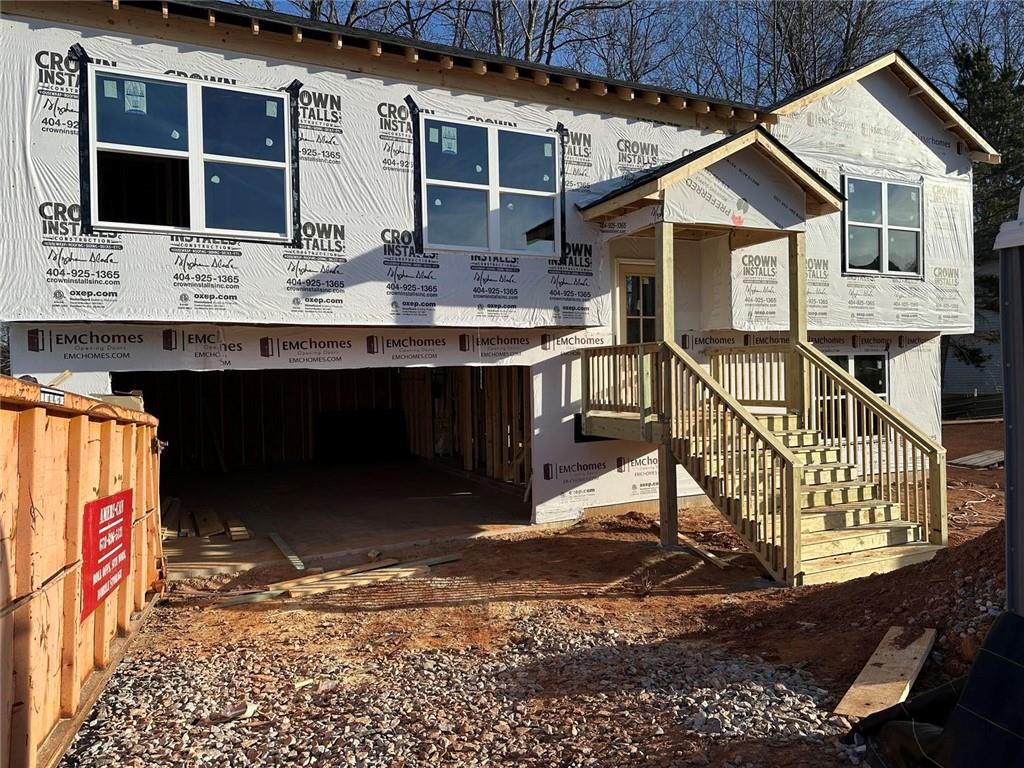 226 Highland Pointe Dr., Alto, GA 30510