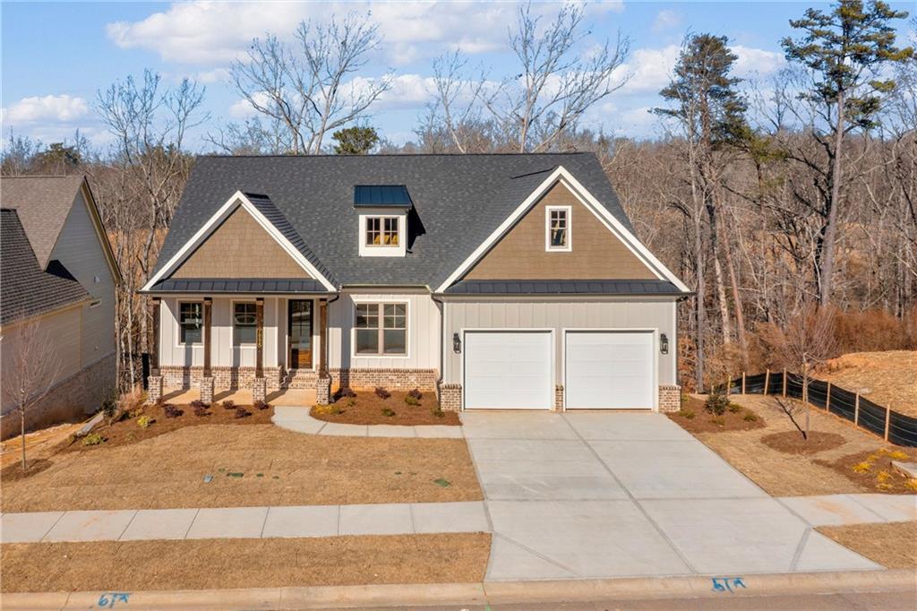 7054 Hammock Tr., Gainesville, GA 30506