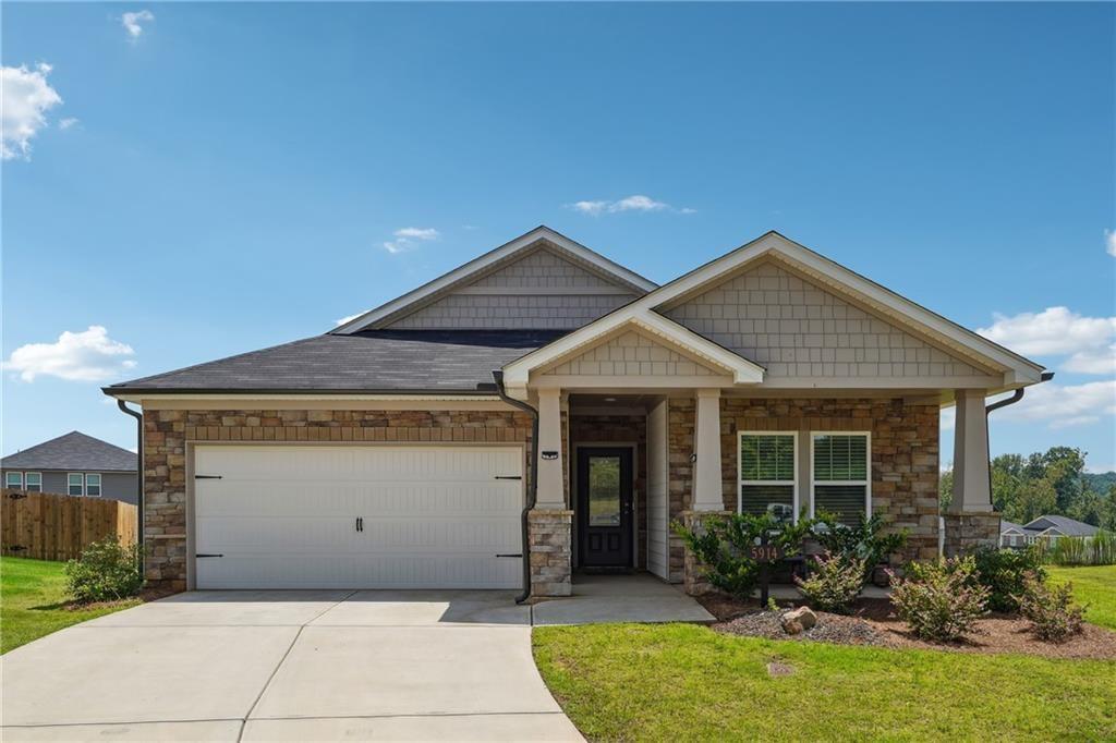 5914 Green Ash Ct., Braselton, GA 30517
