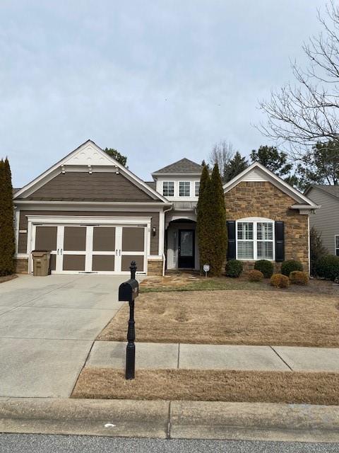 5911 Chimney Rock Dr., Hoschton, GA 30548