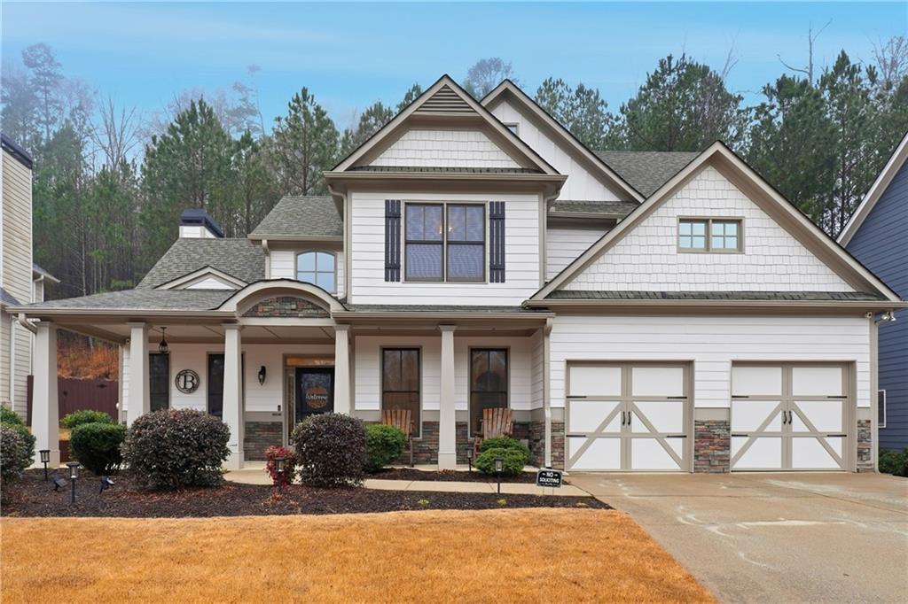 158 Pine Tr., Dallas, GA 30157