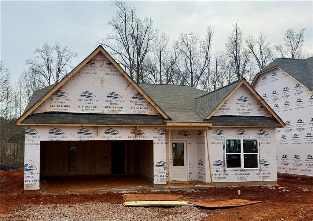 503 Charleston Pl., Villa Rica, GA 30180