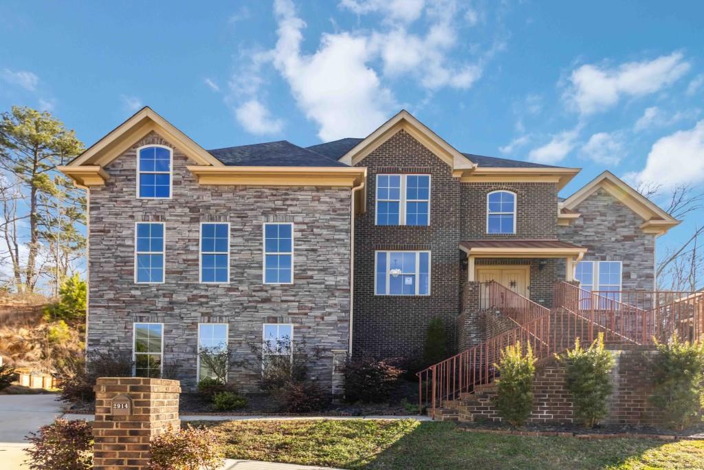 2914 Battlecrest Dr., Decatur, GA 30034
