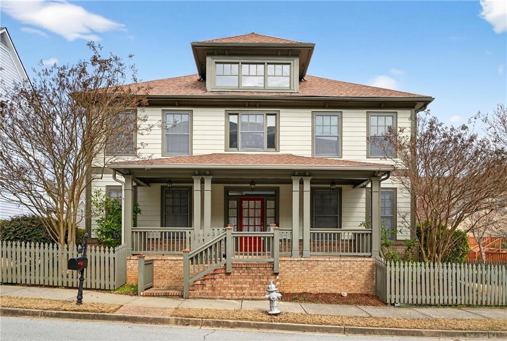 1767 Drew Dr., Atlanta, GA 30318