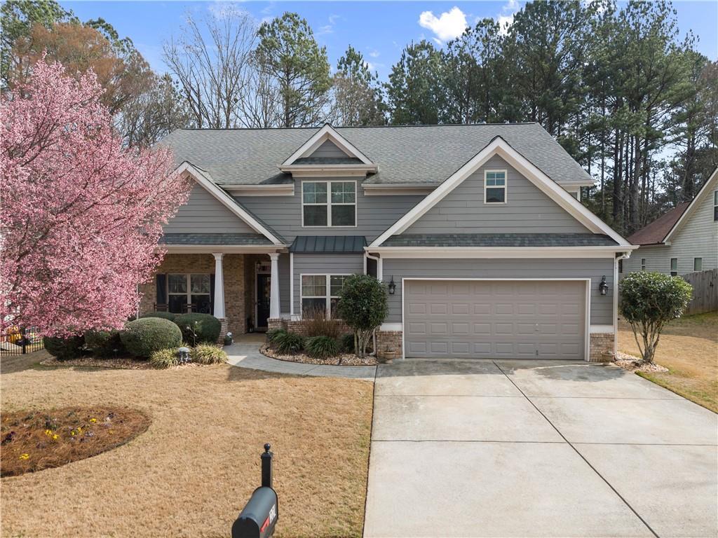 221 Spinner Dr., Jefferson, GA 30549