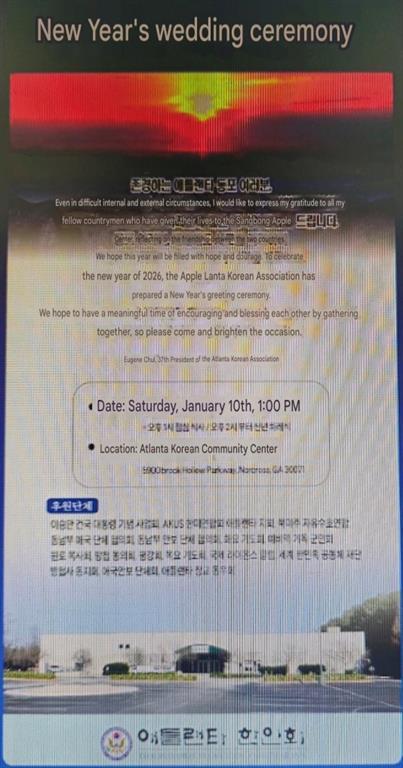 3127 Post Oak Tritt Rd, Marietta, GA 30062