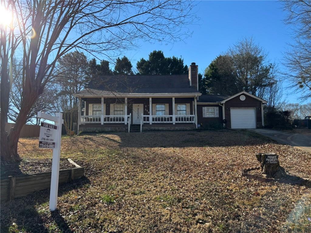 3709 Charlotte Dr., Rex, GA 30273