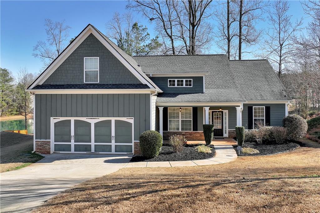 759 Jefferson Blvd., Jefferson, GA 30549