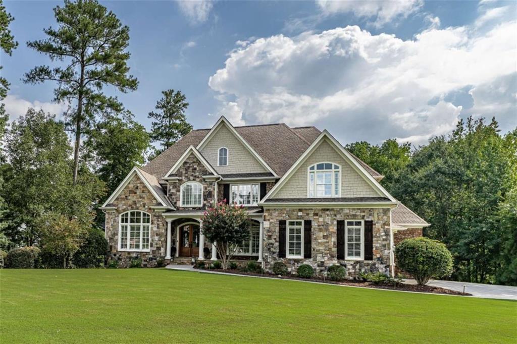 138 Nelson Blvd., Rome, GA 30165