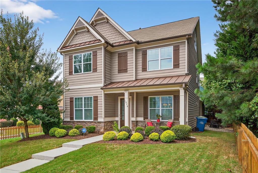 1976 Boyd Trace Ln., Atlanta, GA 30318