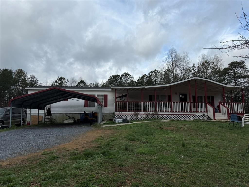 195 Seabolt Hollow Rd., Fairmount, GA 30139