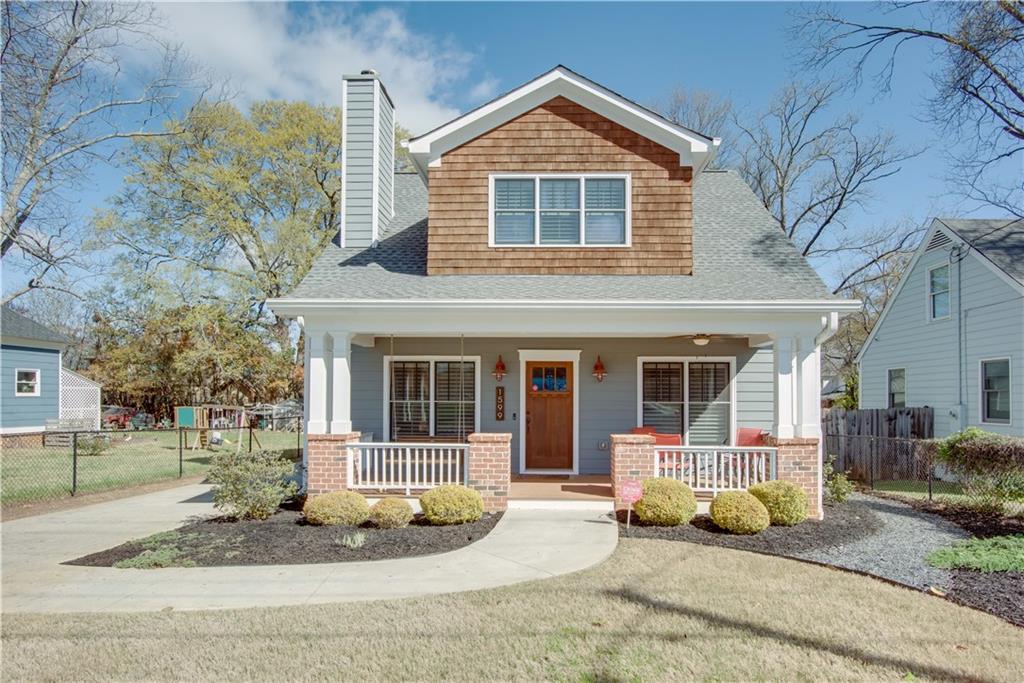 1599 Walker Ave., College Park, GA 30337