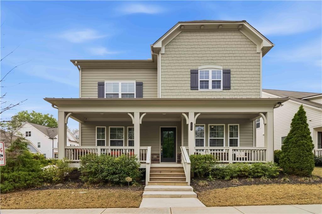 1855 Sanford Dr., Atlanta, GA 30318