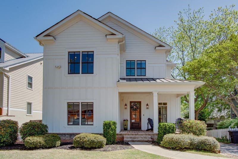 3338 Madison St., Atlanta, GA 30337