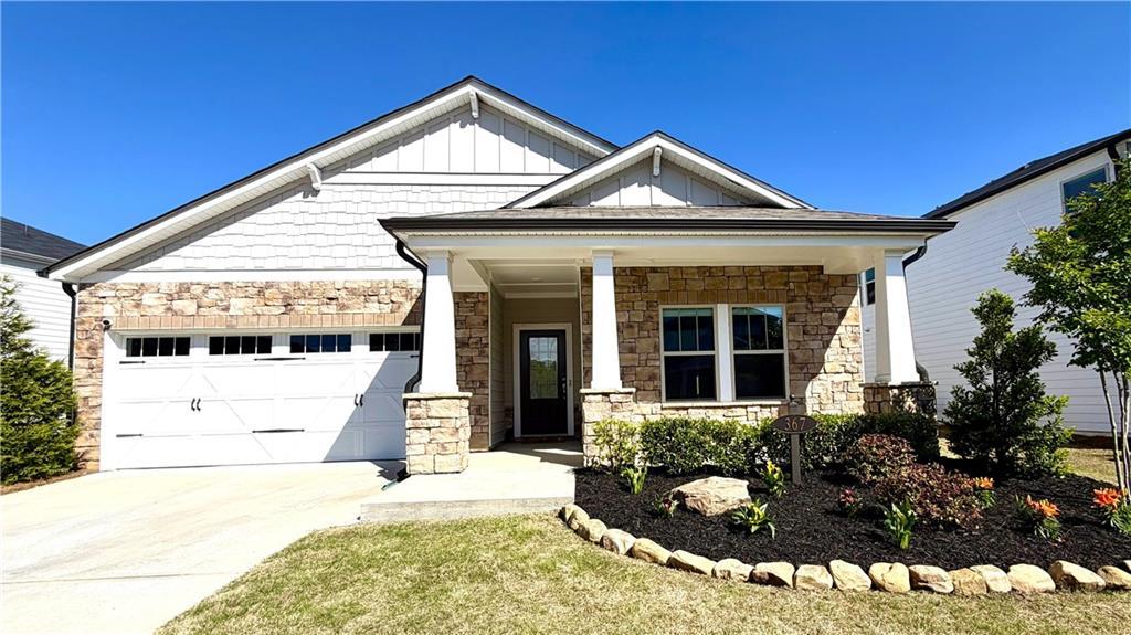 367 Mcdaniel Pl., Canton, GA 30115