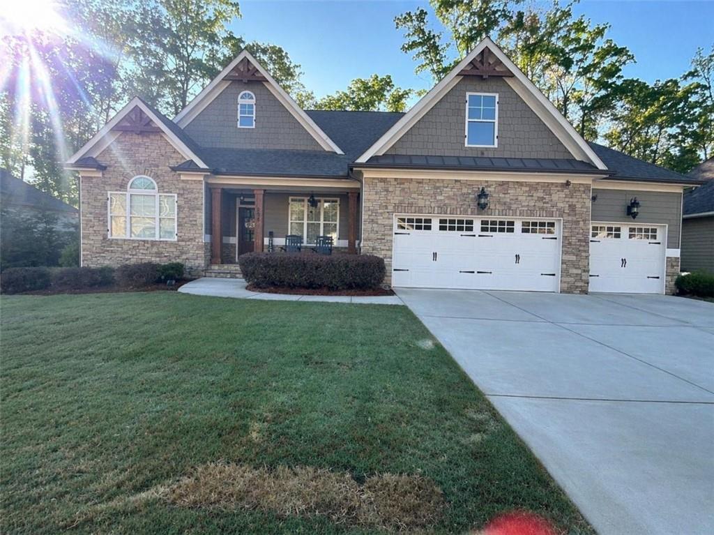 295 Hanover Dr., Villa Rica, GA 30180