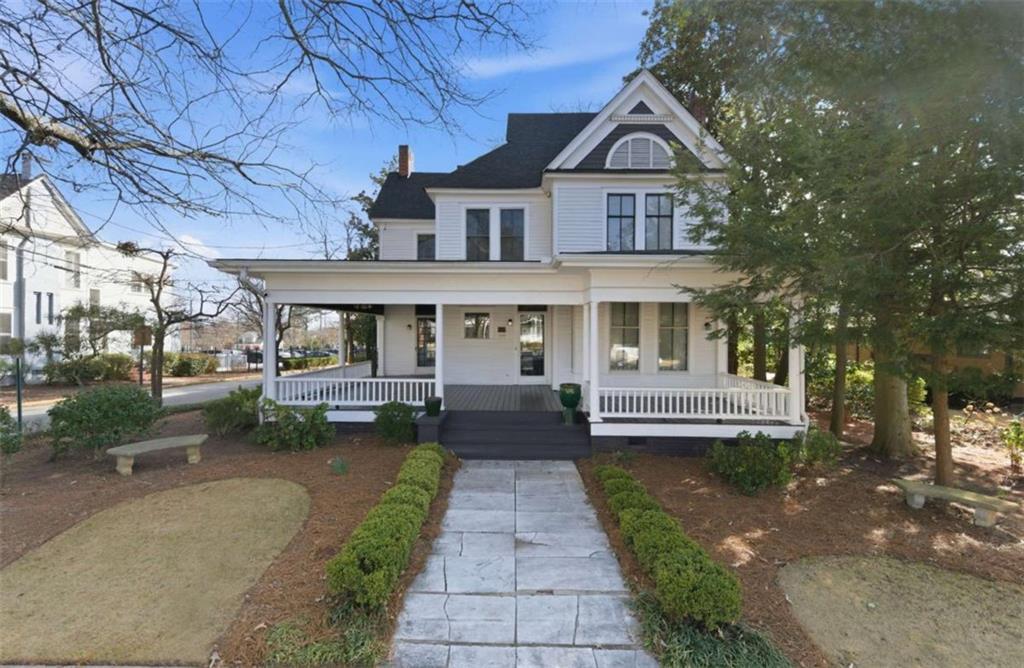 1720 Rugby Ave., College Park, GA 30337